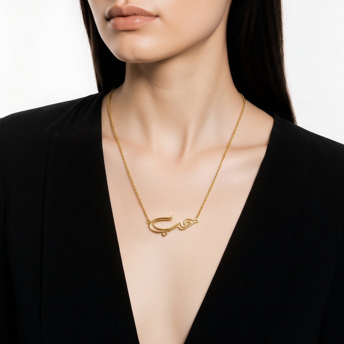 Hubb Gold Necklace