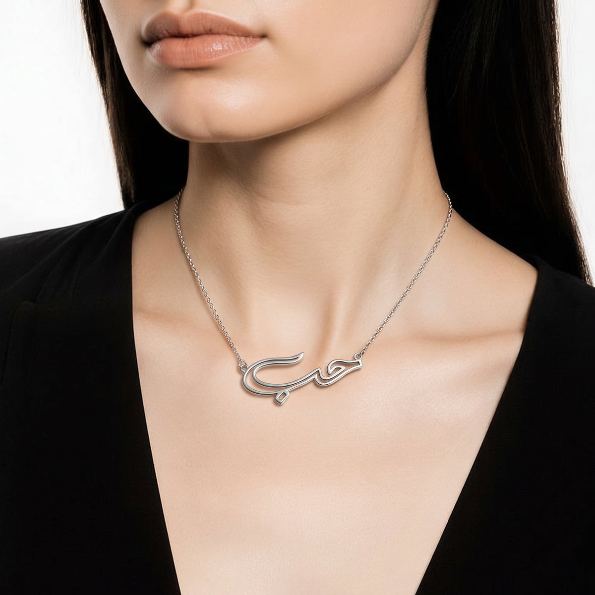 Hubb Silver Necklace