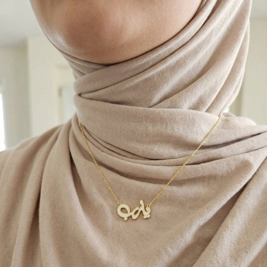 Yarab White Necklace