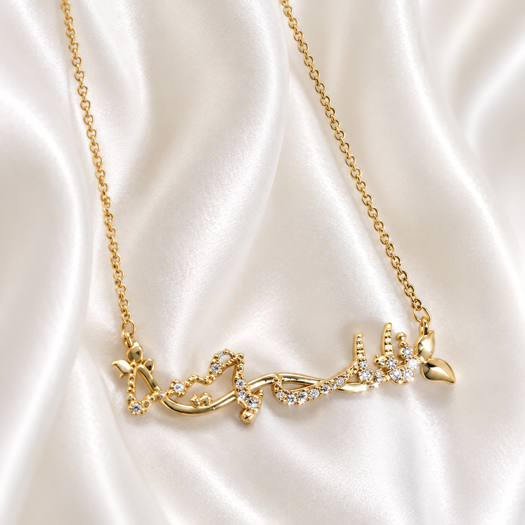 A'yunina Gold Necklace