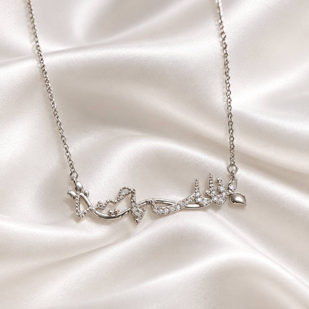 A'yunina Silver Necklace
