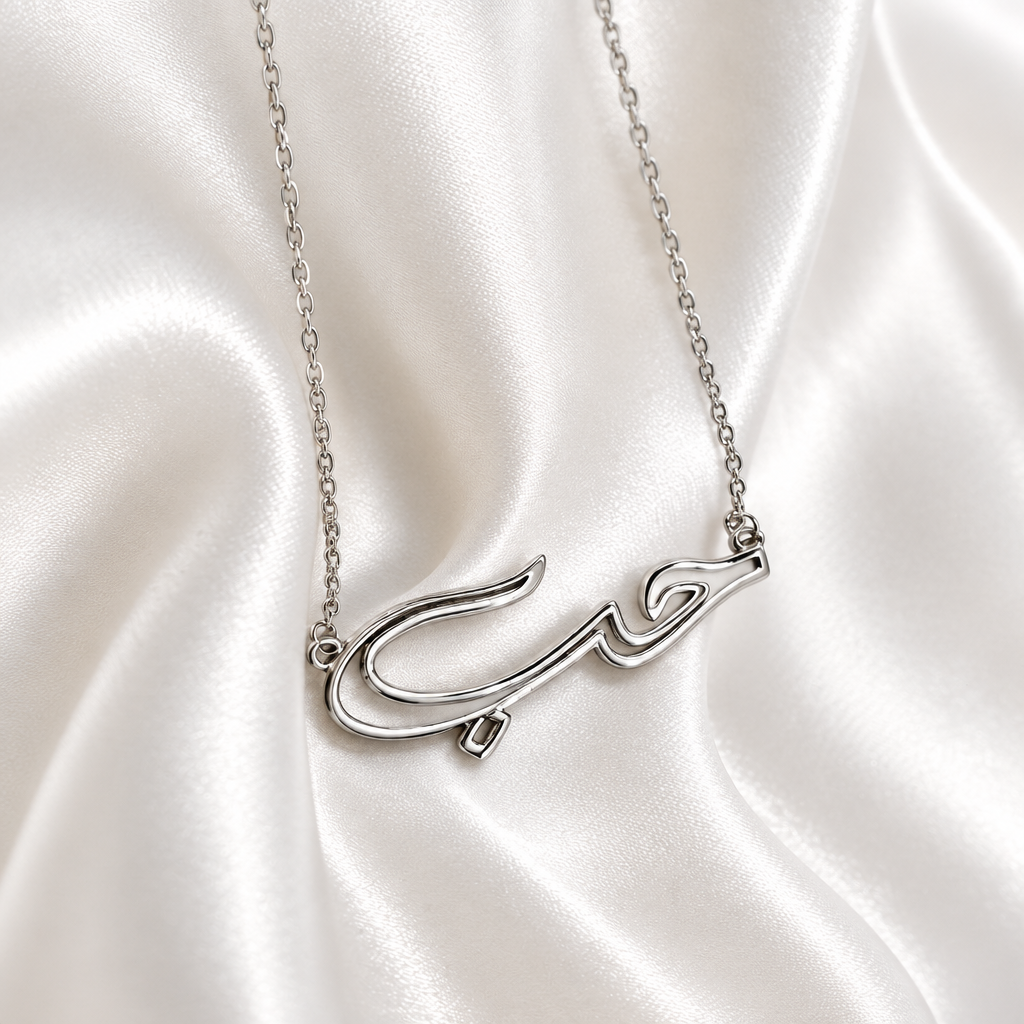 Hubb Silver Necklace