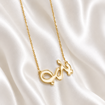 Yarab White Necklace