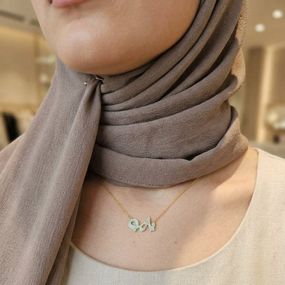 Yarab Blue Necklace
